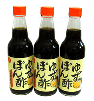 柚子ぽん酢